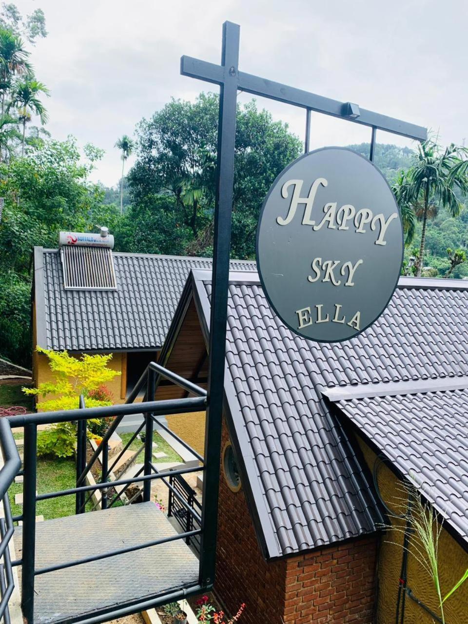 מלון Happy Sky אלה מראה חיצוני תמונה